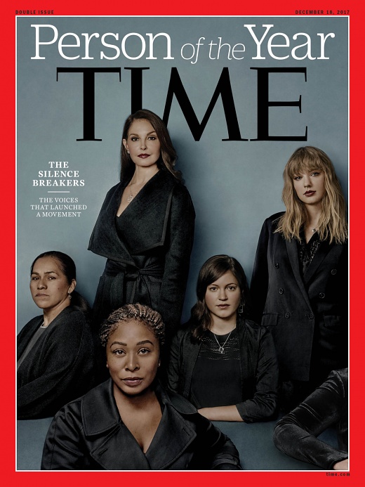 Person of year 2017 time magazine cover1